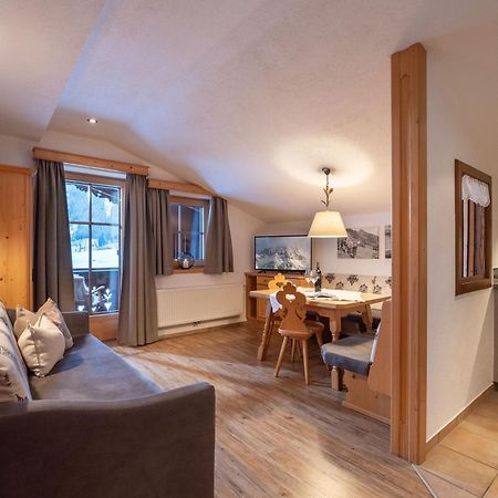 Huaterhof Apartment Zell am Ziller Exterior photo