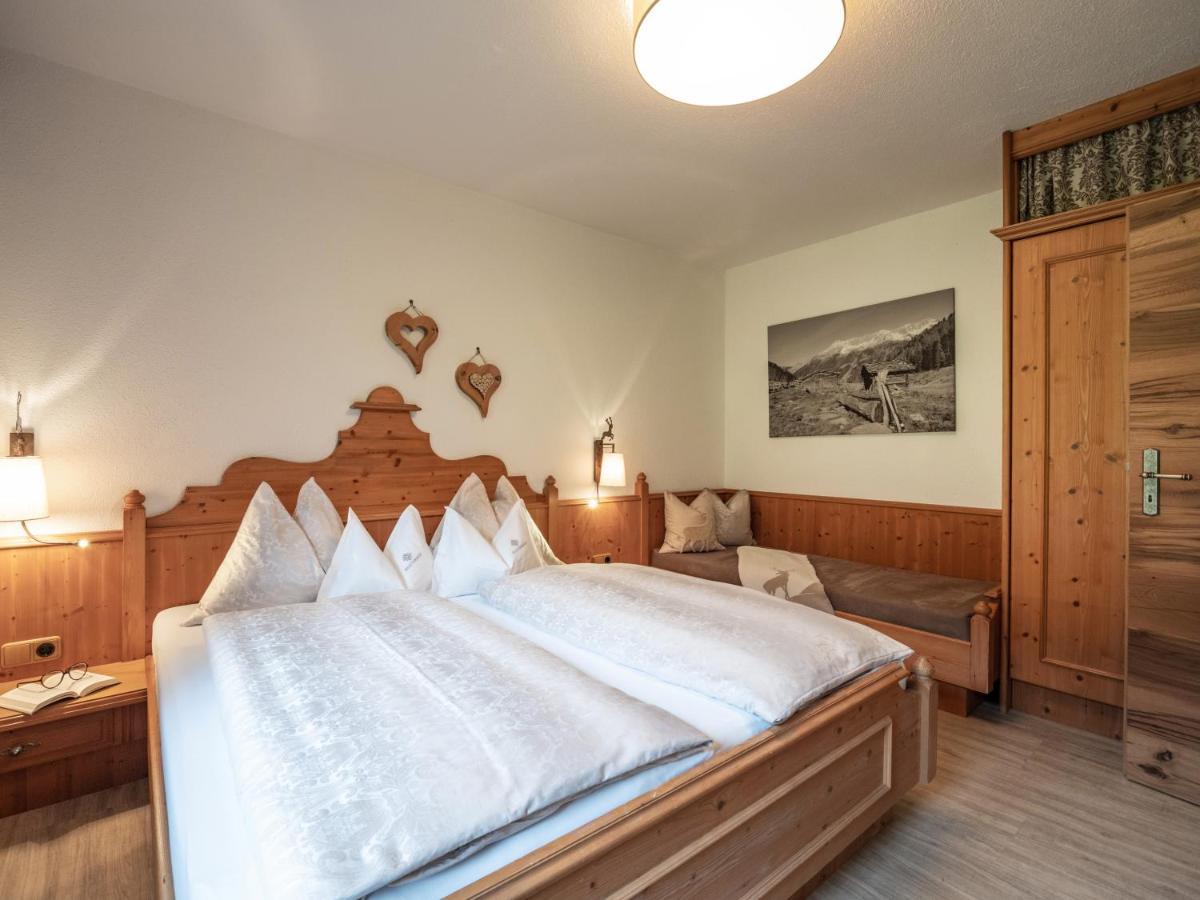 Huaterhof Apartment Zell am Ziller Exterior photo